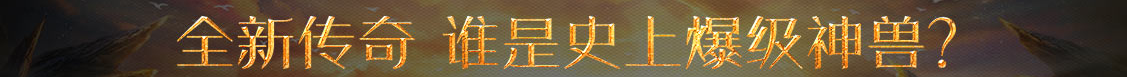 抚宁县娱乐网